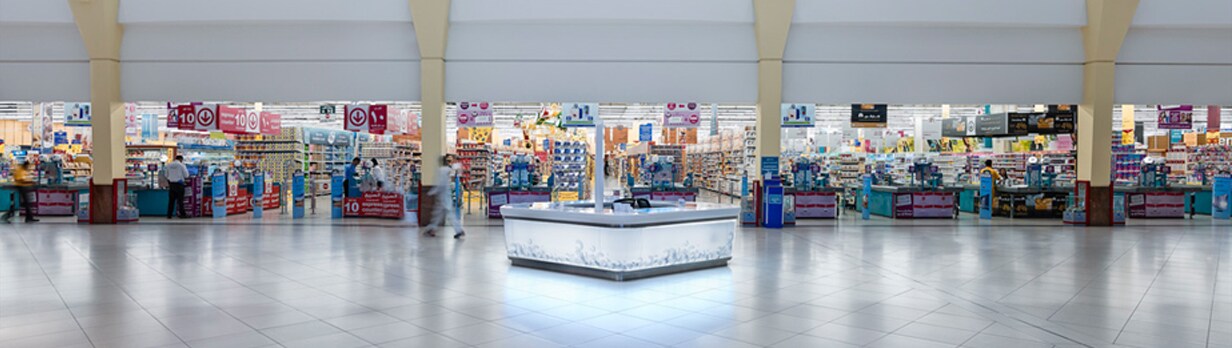 B1- About Majid Al Futtaim Retail 1232x348.jpg